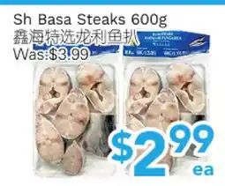 Ample Food Market Sh Basa Steaks offer
