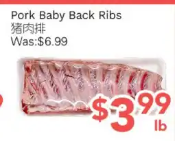 Ample Food Market Pork Baby Back Ribs offer
