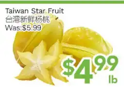 Ample Food Market Taiwan Star Fruit offer