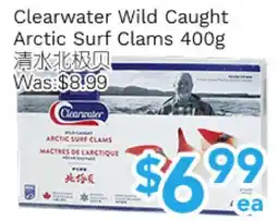 Ample Food Market Clearwater Wild Caught Arctic Surf Clams offer