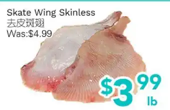 Ample Food Market Skate Wing Skinless offer