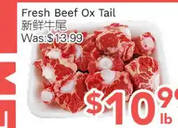 Ample Food Market Fresh Beef Ox Tail offer