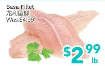 Ample Food Market Basa Fillet offer