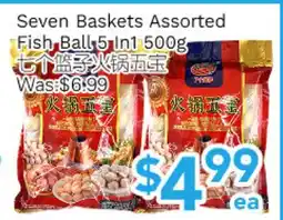 Ample Food Market Seven Baskets Assorted Fish Ball 5 In1 offer