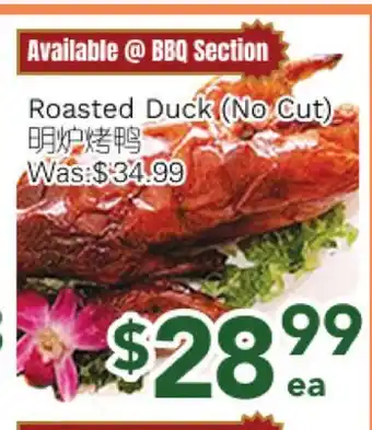 Ample Food Market Roasted Duck (No Cut) offer