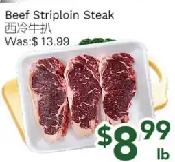 Ample Food Market Beef Striploin Steak offer