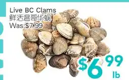 Ample Food Market Live BC Clams offer