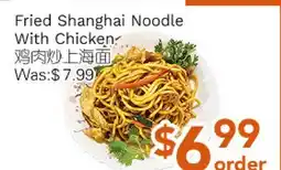 Ample Food Market Fried Shanghai Noodle With Chicken offer