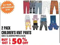 Len's Mill Stores 2 PACK CHILDREN'S KNIT PANTS offer