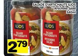 Supermarché PA SALADE D'ARTICHAUTS ILIOS | Artichoke Salad offer