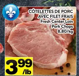 Supermarché PA CÔTELETTES DE PORC AVEC FILET FRAIS | Fresh Center Loin Pork Chops offer
