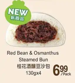 T&T Supermarket Red Bean & Osmanthus Steamed Bun offer