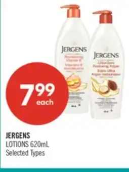 Shoppers Drug Mart JERGENS LOTIONS offer