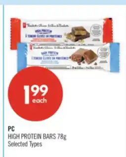 Shoppers Drug Mart PC HIGH PROTEIN BARS offer