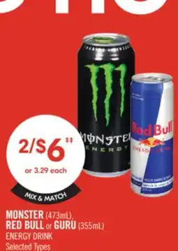 Shoppers Drug Mart MONSTER (473mL), RED BULL or GURU (355mL) ENERGY DRINK offer