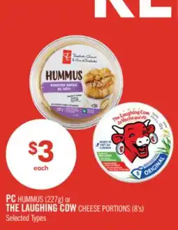 Shoppers Drug Mart PC HUMMUS (227g) or THE LAUGHING COW CHEESE PORTIONS (8's) offer