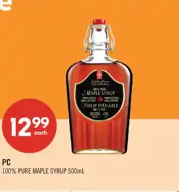 Shoppers Drug Mart PC 100% PURE MAPLE SYRUP offer