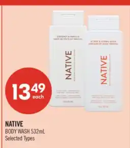 Shoppers Drug Mart NATIVE BODY WASH offer