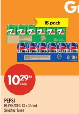 Shoppers Drug Mart PEPSI BEVERAGES offer