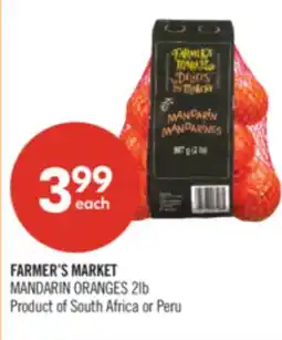 Shoppers Drug Mart FARMER'S MARKET MANDARIN ORANGES 2lb offer