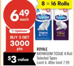 Shoppers Drug Mart ROYALE BATHROOM TISSUE offer