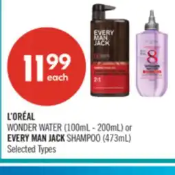 Shoppers Drug Mart L'ORÉAL WONDER WATER (100mL - 200mL) or EVERY MAN JACKSHAMPOO (473mL) offer