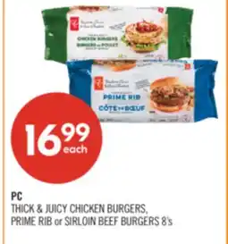Shoppers Drug Mart PC THICK & JUICY CHICKEN BURGERS, PRIME RIB or SIRLOIN BEEF BURGERS 8's offer