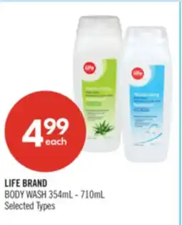 Shoppers Drug Mart LIFE BRAND BODY WASH offer
