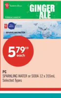Shoppers Drug Mart PC SPARKLING WATER or SODA offer