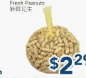 Oceans Fresh Food Market Fresh Peanuts offer