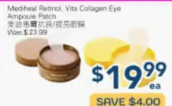 Oceans Fresh Food Market Mediheal Retinol, Vita Collagen Eye Ampoule Patch offer