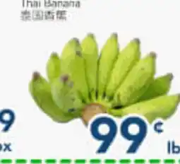 Oceans Fresh Food Market Thai Banana offer