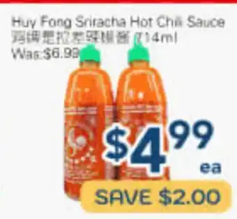 Oceans Fresh Food Market Huy Fong Sriracha Hot Chili Sauce offer