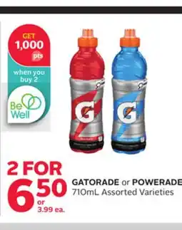 Rexall GATORADE or POWERADE offer
