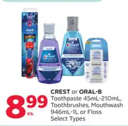 Rexall CREST or ORAL-B Toothpaste 45mL-210mL, Toothbrushes, Mouthwash 946mL-1L or Floss offer
