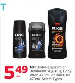 Rexall AXE Anti-Perspirant or Deodorant 76g-113g, Body Wash 473mL or Hair Care 473mL offer