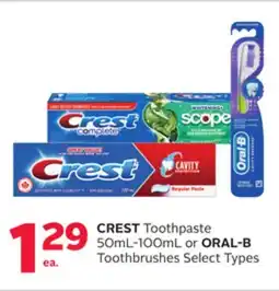 Rexall CREST Toothpaste 50mL-100mL or ORAL-B Toothbrushes offer