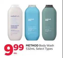 Rexall METHOD Body Wash offer
