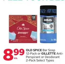 Rexall OLD SPICE Bar Soap 12-Pack or GILLETTE Anti-Perspirant or Deodorant 2-Pack offer
