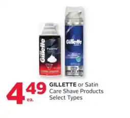 Rexall GILLETTE or Satin Care Shave Products offer