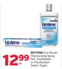 Rexall BIOTÈNE Dry Mouth Moisturizing Spray, Gel, Toothpaste or Mouthwash offer