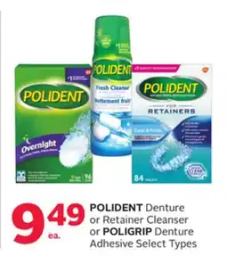 Rexall POLIDENT Denture or Retainer Cleanser or POLIGRIP Denture Adhesive offer