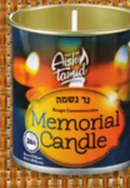 Metro AISH TAMID CANDLE offer