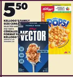 Independent City Market KELLOGG'S FAMILY SIZE CEREAL offer