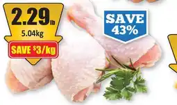 Starsky Fresh Chicken Drumsticks offer