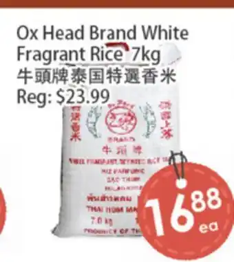 Fresh Palace Supermarket Ox Head Brand White Fragrant Rice offer