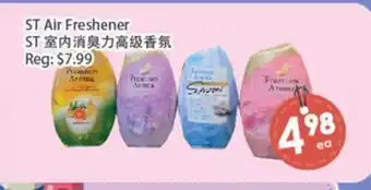 Fresh Palace Supermarket ST Air Freshener offer