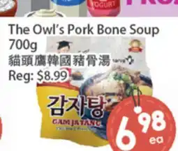 Fresh Palace Supermarket The Owl's Pork Bone Soup offer