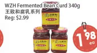 Fresh Palace Supermarket WZH Fermented Bean Curd offer