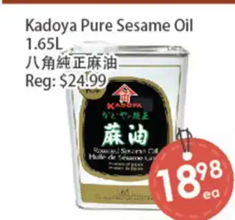 Fresh Palace Supermarket Kadoya Pure Sesame Oil offer